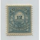 ARGENTINA 1884 GJ 79A ESTAMPILLA NUEVA CON GOMA COLOR AZUL VERDOSO HERMOSA U$ 40